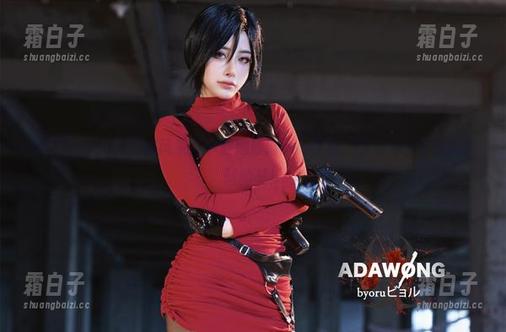 体验Byoru的和服风采：下载她最新cos作品，感受传统与现代交融的美！