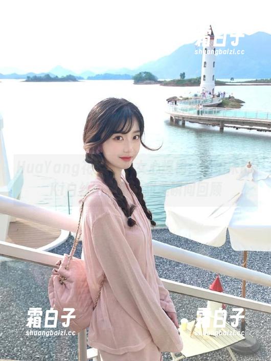 HuaYang花漾 - 少女心爆棚：私拍宋KiKi白丝图集中的甜美瞬间回顾