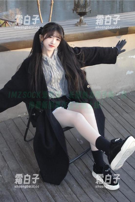 IMZSOCK爱美足-冉冉 IMZSOCK爱美足 - 长腿魅力再升级:冉冉最新图集作品全面上线!