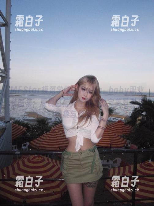 MFStar模范学院 - NaNa_baby职业装图集：展现自信女性魅力的完美写真合集与灵感