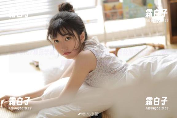 MFStar模范学院 - 别眨眼！艾莉Evelyn蕾丝的原图合集，尽情欣赏她的无限风情！