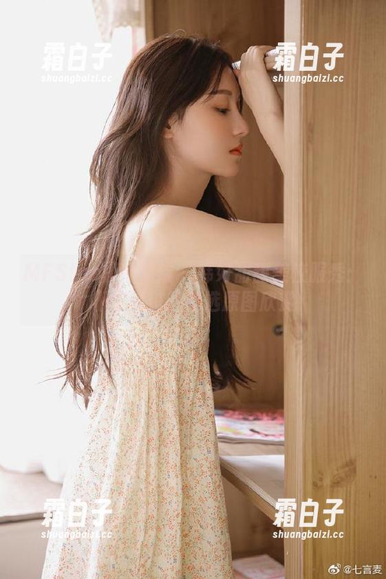 MFStar模范学院 - 韩好甜甜美校服秀：不容错过的精选原图欣赏
