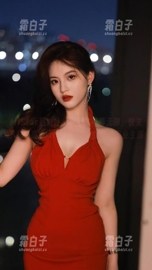 MiStar魅妍社 - 办公室不再无聊，快来下载“丽Yovi”的写真改变你的职业生涯！