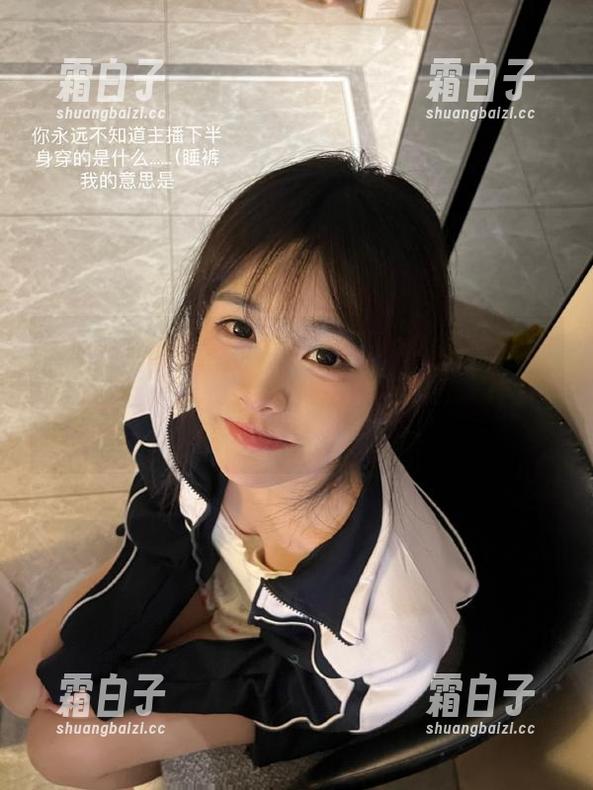 MiiTao蜜桃社 - 缇娜美Tinami全套裸足写真，免费下载绝美高清图集，瞬间沉醉在魅力之中！