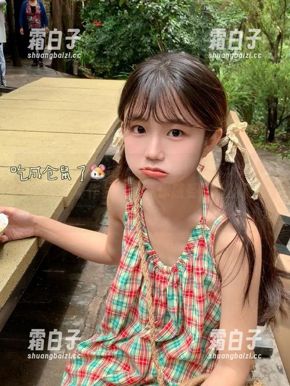 MyGirl美媛馆 - 黑白之美：于大小姐Ayu高清写真作品集，让你感受别样的精致与韵味