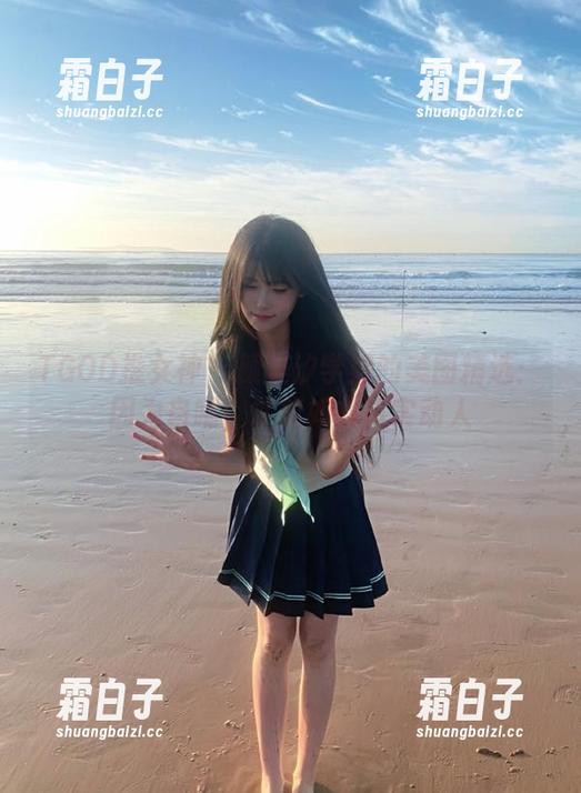 TGOD推女神 - 颜美汐学姐的美图精选：因为自嘲，才能如此真实动人