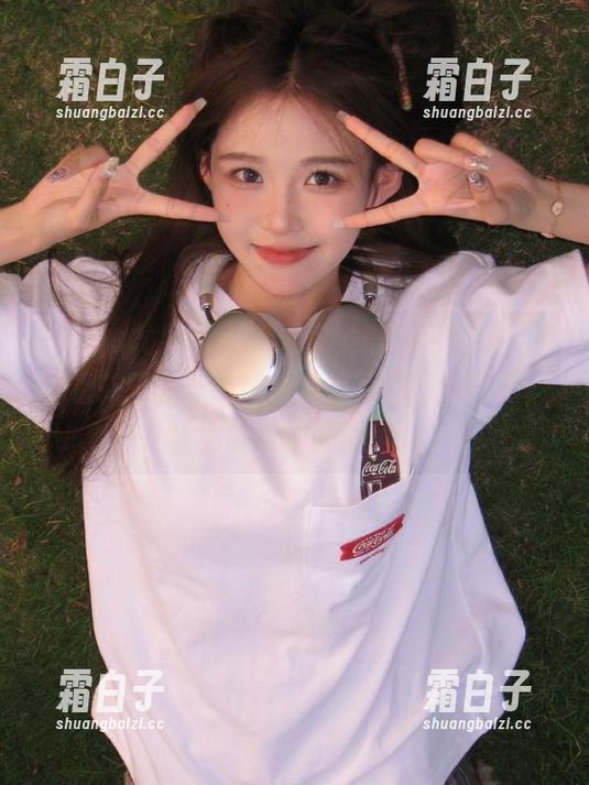 UGirls尤果网 - 如果你觉得生活无聊，来看看韩雨菲与妹妹的搞笑写真图片资源，让你瞬间翻转心情！
