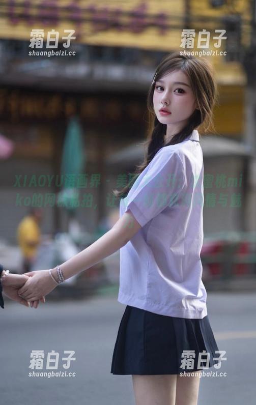 XIAOYU语画界 - 美图大公开：沈蜜桃miko的网袜私拍，让每一帧都充满风情与魅力
