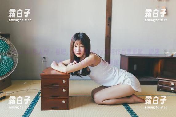 Xiuren秀人网 - 看吧，沫晓伊baby清纯作品集更新，原来‘清纯’也能有如此多的面貌！