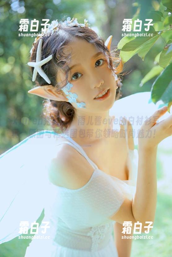 Xiuren秀人网 - 雨儿酱eve的白衬衫写真：原图与精选图包带你领略时尚魅力！
