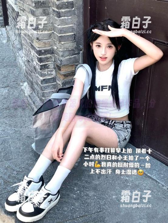 丽柜 - 一起欣赏凉儿的超级女佣作品，分享美丽与创意吧！