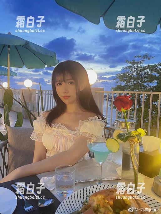 解锁九曲Jean妹妹全套原图，体验她独特风格与个性魅力！