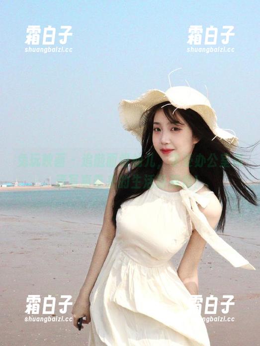 兔玩映画 - 追随面饼仙儿，享受办公室高清写真带来的生活新视角！