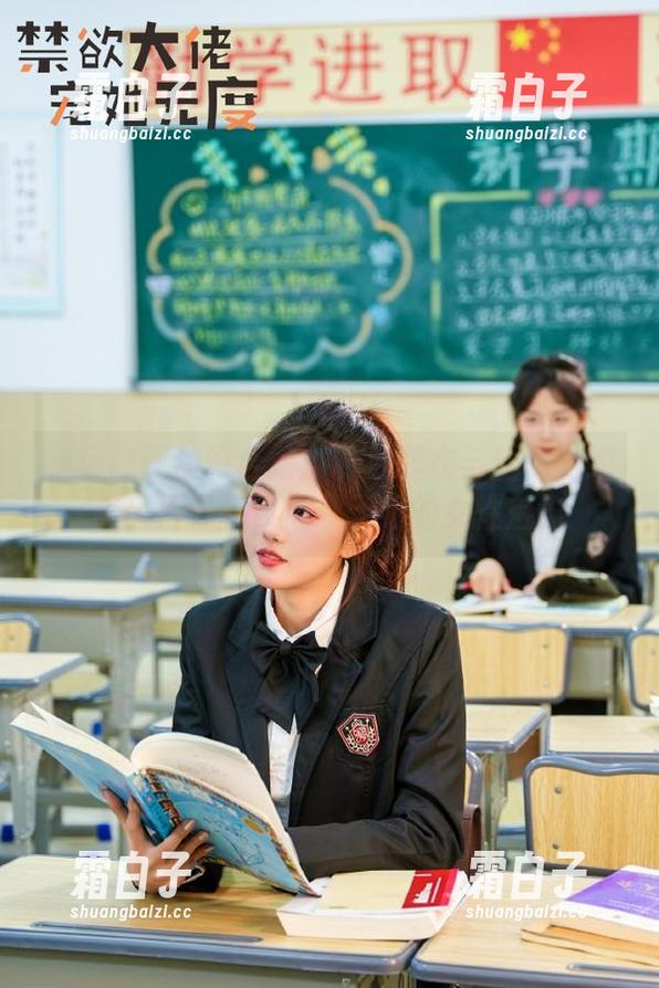 兔玩映画梦幻合集：粉色睡衣与丝袜的绝美风格分享，展现无限的女性魅力