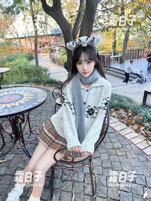 职业装私拍探秘：奈汐酱Nice带来的全新资源让工作更时尚