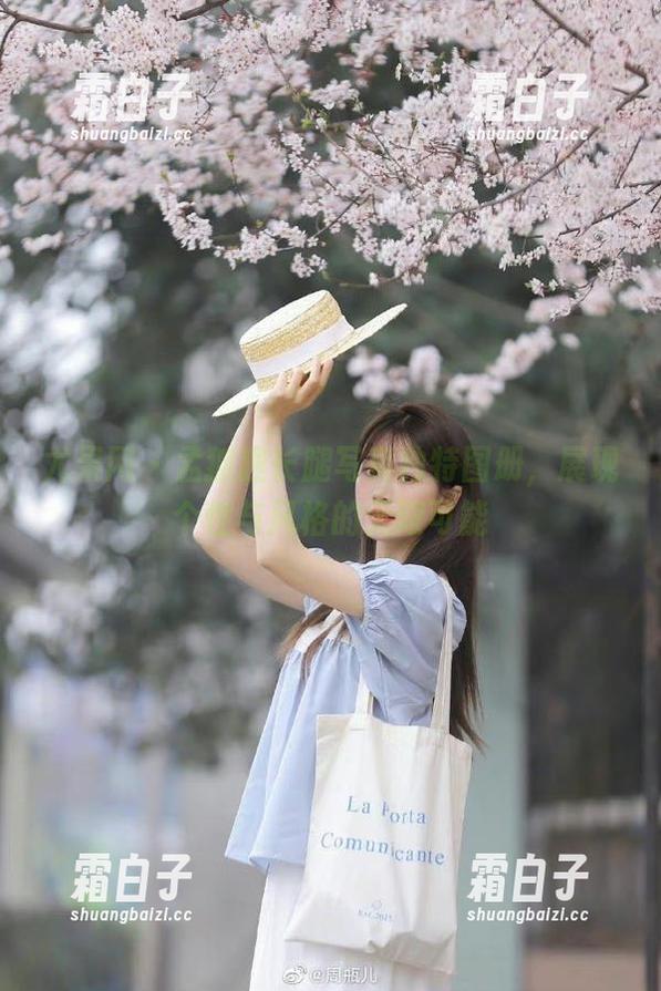 尤果网-孟狐狸 尤果网 - 孟狐狸长腿写真独特图册,展现个性与风格的无限可能
