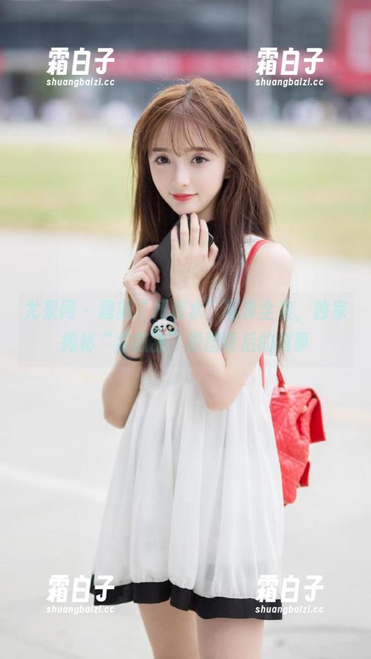 尤果网 - 超美“死库水”写真全集，独家揭秘“孟狐狸”原图背后的故事
