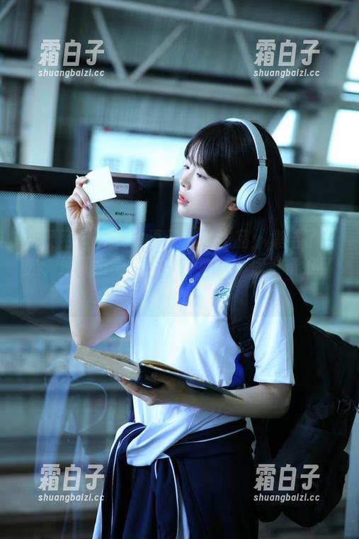 尤果网 - 齐贝贝夏天全套作品：集结了阳光、沙滩与美女的视觉盛宴，你准备好了吗？