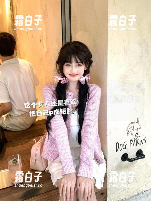 尤物馆 - 高清壁纸精选：FoxYini孟狐狸女仆风格写真，尽显甜美与优雅兼具的独特气质！