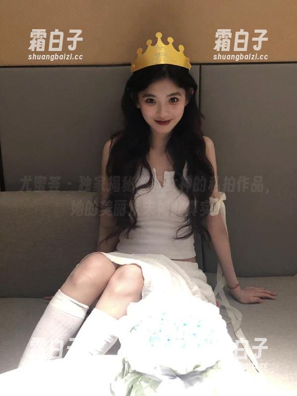 尤蜜荟-娜露 尤蜜荟 - 独家揭秘娜露女神的私拍作品,她的美丽从未如此真实!