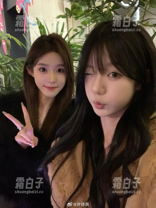 尤蜜荟-黄歆苑 尤蜜荟 - 黄歆苑与温顺奶牛的田园梦幻,精美写真套图分享