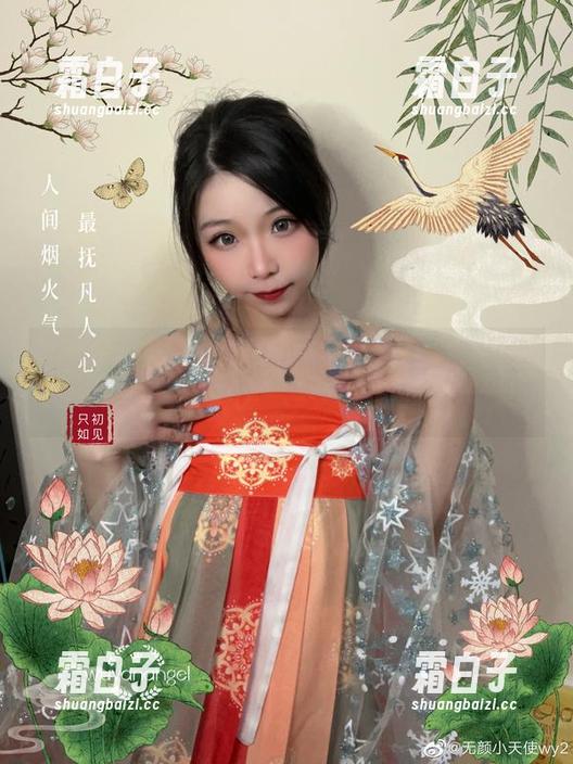 沉浸在无颜小天使wy的高清写真中，探索昭和太太的独特韵味