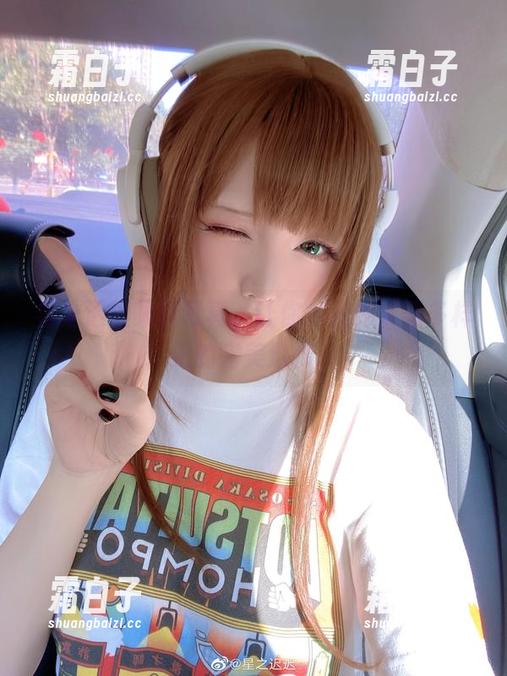 星之迟迟 星之迟迟眼镜写真,让你的图库资源多样化的完美选择!
