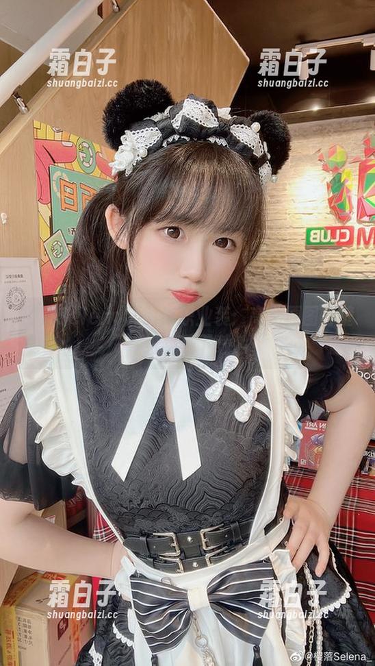 樱落Selena的时尚职业装：高清原图与壁纸免费下载