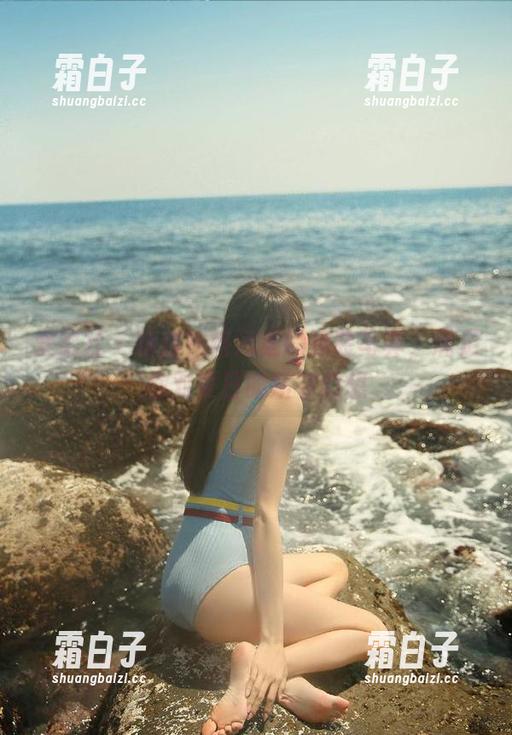 爱蜜社 - 精选格格污巫的泳装写真，满足你对夏日的所有幻想