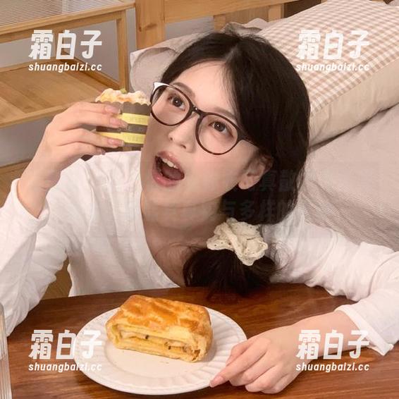 爱蜜社 - 温心怡的连体衣写真散发无圣光魅力，尽显其真实与多样的风格
