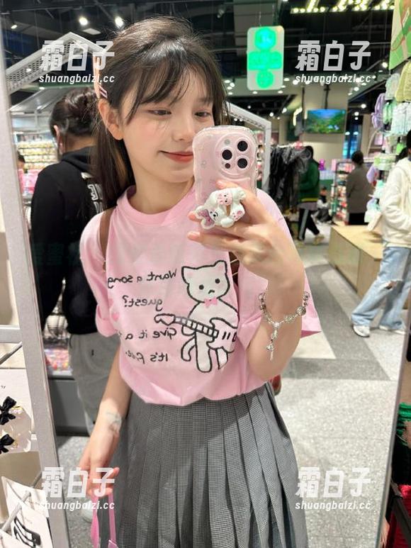 爱蜜社 - 探索最新黄乐然天台写真资源，尽享唯美瞬间！