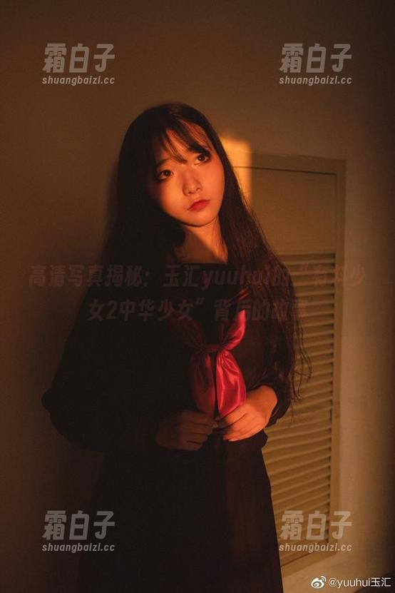 高清写真揭秘：玉汇yuuhui的“有料少女2中华少女”背后的故事