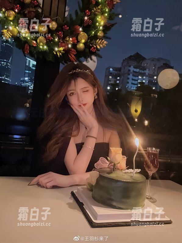 让你无法直视的王羽杉网袜套图分享，笑到你想要升级裤子！