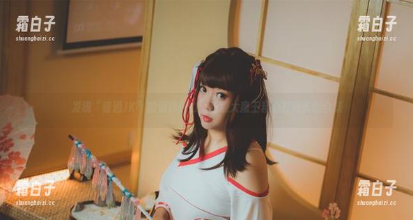 发现“普通JK”的别样魅力：甜糖大魔王精心打造美图合集