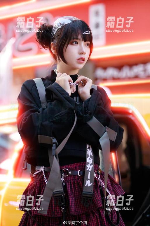 发现疯猫ss与麋鹿少女：原图图包之旅，带你感受不一样的美！