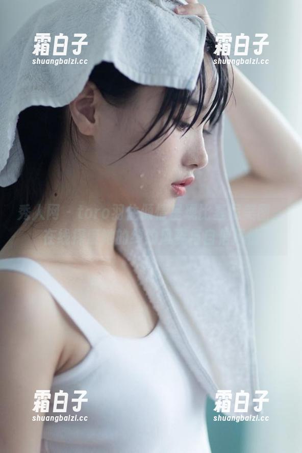 秀人网-toro羽住 秀人网 - toro羽住倾情呈现比基尼美图,在线探索她的绰约风姿与自信风情
