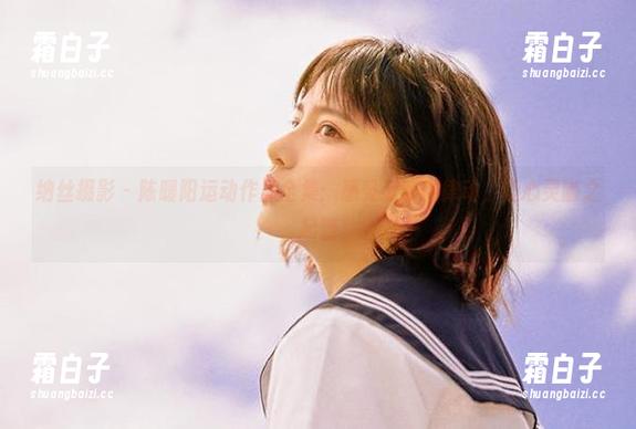 纳丝摄影 - 陈暖阳运动作品全集：感受运动的律动，让心灵随之起舞