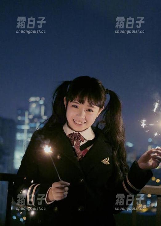 花漾show - 不怕被生活弄脏，宋kiki白色写真在网盘等你来下载清新气息！
