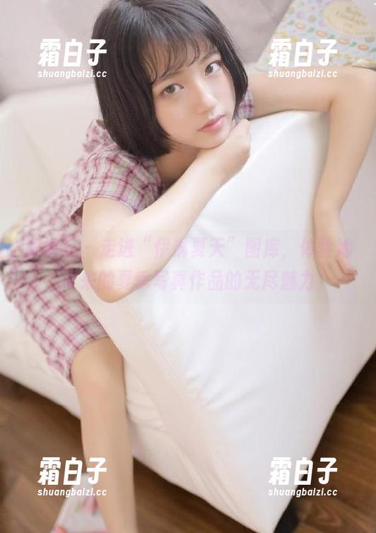 蜜桃社 - 走进“伊琳夏天”图库，体验她带来的夏季写真作品的无尽魅力