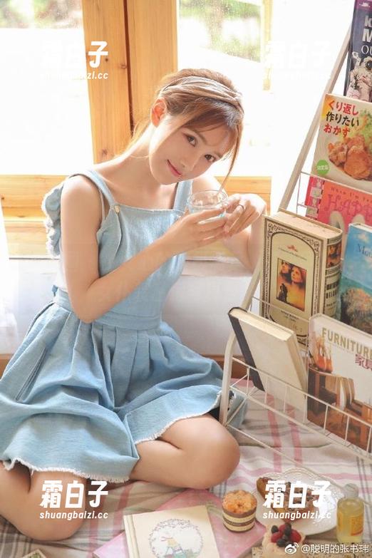微密圈 - 少女心的终极满足，轩子巨2兔女仆装私房写真合集！