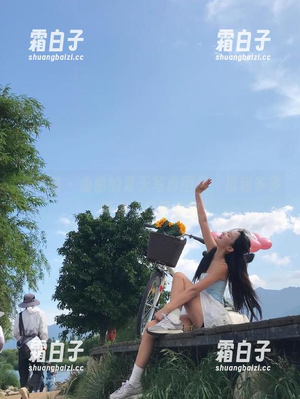 轰趴猫 - 曲曲的夏天写真图包，福利多多，清爽夏日等你收！