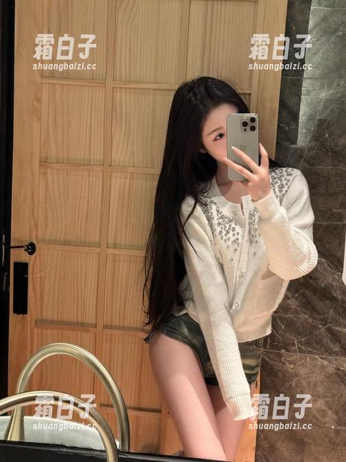 魅妍社-杨晨晨sugar 魅妍社 - 沉醉在杨晨晨sugar的灰丝美图中,这组图集让你欲罢不能!