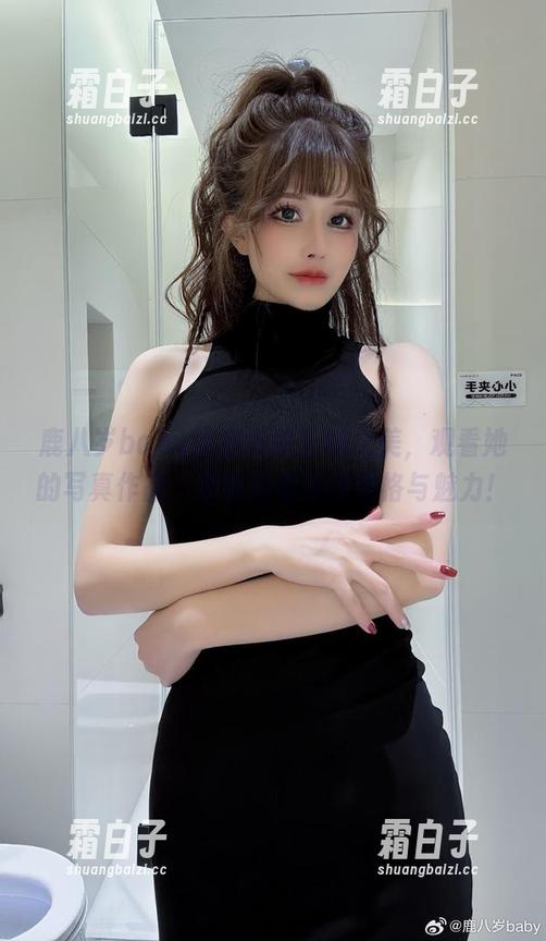 鹿八岁baby 鹿八岁baby带你体验长腿之美,观看她的写真作品,原图展现独特风格与魅力!